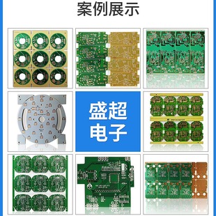 S҆p澀·ưPCB·NƬXӹpcb