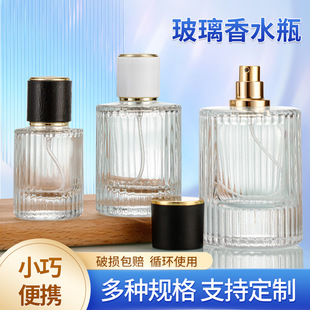 100ml͸ˮƿybˮƿFƿyƷbƿ