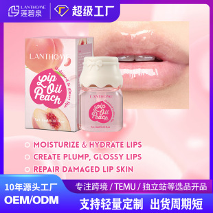 QҴPeach lip oil̝aˮoུ