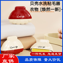 粘毛器滾筒可水洗家用便攜強力衣物去毛黏毛器寵物灰塵清理除毛器