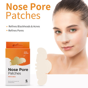 Q羳 Nose Pore PatchesN坍aˮNl