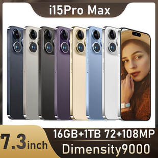 I15 PROMAX羳֙C16+1TB7.3`Ӎu׿10֙Cl