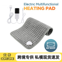 跨境加熱墊熱敷理療多功能暖身暖腿發熱墊家用heatingpad電熱毯