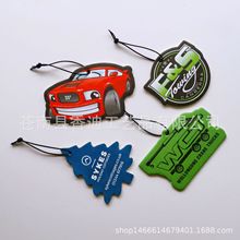 廠地貨源香紙片出風口香水片汽車香片香紙片香片固體香薰片香片