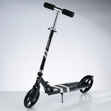 外貿跨境代步車單腳滑輪車二輪可折疊便攜式scooter青少年滑板車