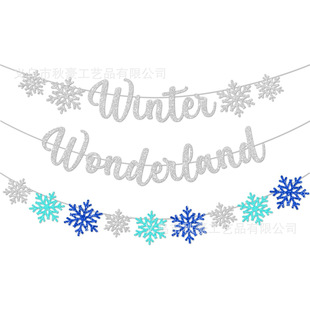 Hello winterѩwinter WonderlandW۴춬Ɍ