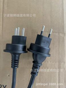 SaʿIP55ˮоо10A^о16A250V^Դ