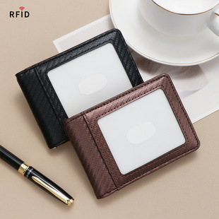 羳uʿARFIDX money clip walletQ؛Դ