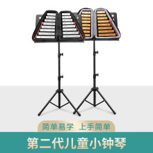 叮當小鍾琴幼兒園鋁板琴專業雙排16音兒童樂器手敲琴奧爾夫益智琴