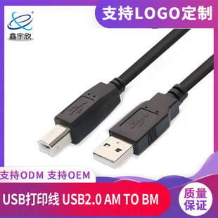 羳USB懴ӡC type-cDb ӡCBӾ