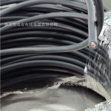 【泓業電線電纜】5芯4.8平方電線UL認證電線電源線設備用線