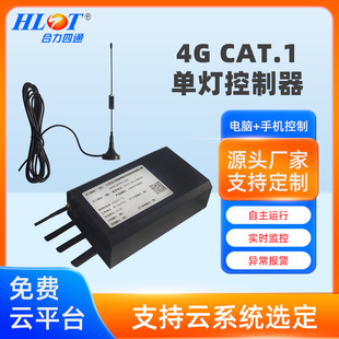 4G CAT.1ΟоͨӍb·{