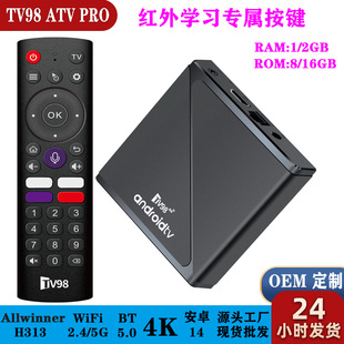 TV98ATV PROC픺а׿14Wjҕ5GWiFi{ZTVBOX