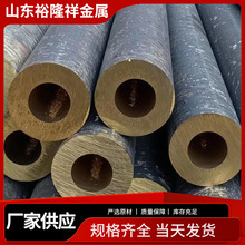 現貨H62厚壁黃銅管切割 厚薄壁T2紫銅管 H68黃銅管廠家冷拔紫銅管