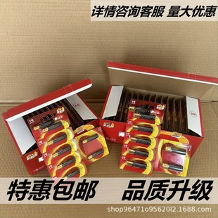 5號電池7號電池1.5v鹼性干電池批發鼠標電池智能鎖電池（整盒批發