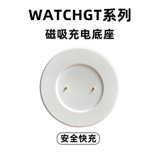 mAGT2 PROsҫmagic늵huaweiwatch ֱo