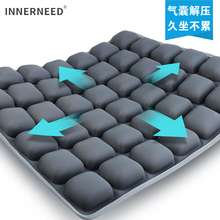 防褥瘡3D氣囊減壓坐墊家用汽車辦公室久坐椅墊充氣電腦椅透氣座墊