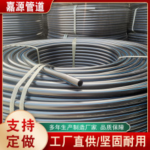 PE穿線盤管dn32 黑色塑料穿線管 低壓過路電纜管75 90 110 規格全