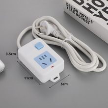 16A空調插座 5孔銅線插座1.8米大功率電源接線板安全門家用插排