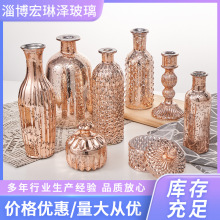 北歐家居擺件玻璃花瓶創意輕奢水培插花瓶辦公桌裝飾品擺件批發