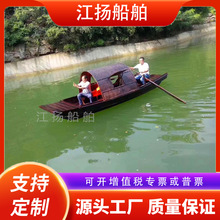 仿古烏篷船木船手划搖櫓觀光船景觀道具裝飾小船影視道具船