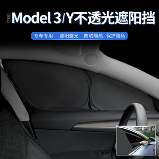 m2023˹model3/Y܇ꖺǰ˯X͵Qb