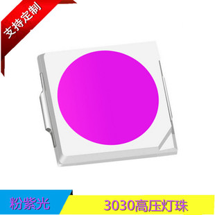 ڏSҹ5050ۼtоƬ0.2W ɫledlO