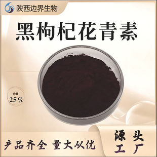 轻25%  ֲȡ ˮܺ ֲﻨ 100g/