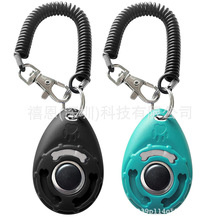 跨境電商亞馬遜2個一套裝 訓狗器,CLICKER訓練器 黑色+天藍一套
