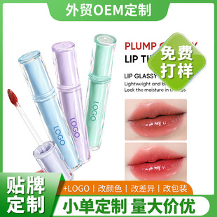 羳OEMʝ ƿζЙCȻw񴽸Lip Tint