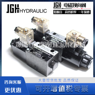 JGHÌ4WE-6-E/E-G24-20늴ҺQy4WE-6-D/OF-W220-50-20