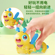 上鏈毛毛蟲趣味發條玩具兒童學爬走路游樂場幼兒園小禮品工廠直供