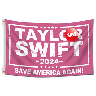 羳Q Taylor2024 save ɫf90*150cm֒첼