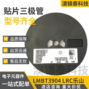 LMBT3904LT1Gzӡ1AM SOT-23/323/523 3904W 3904T NƬOLRC