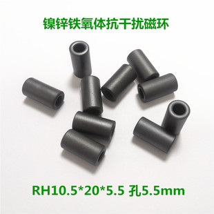 lVŭh RH10.5*20*5.5 5.5mm \Fwо ͨ