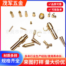 銅件加工透明膠水鑽膠塑料亞克力膠銅針針筒自帶膠水針頭五金配