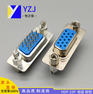 VGA HDP 15P ĸ {ɫ Ti   VGAĸ DB-15P ֱ