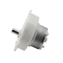 js50微型直流減速電機 低噪音 餃子機用 3V 50轉  500減速微電機