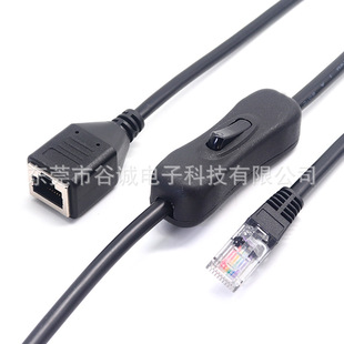 RJ45_P 8P8Cˮ^D8P8CĸWjL W_P