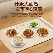 觸屏恆溫加熱板神器智能硅膠暖菜板多功能冬季餐桌暖菜墊廠家