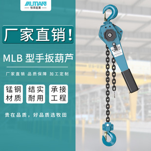 MLBְJ1.5t3t 朗lغJ 朗lʽְJ