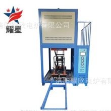升降電爐 工業氧化鋁高溫燒結電爐 鍾罩爐 可編程控溫電阻爐