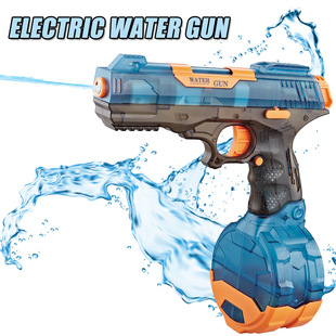 Electric water gun늄Bl֘羳ˮˮߎˮ