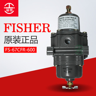 fisherpy67CFR-237MϣȻ{՚^V67CFR-239