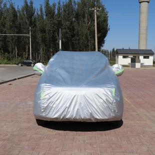 ܇܇܇ţļͨ܇܇܇car cover܇ȫ