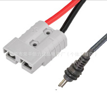 熱銷跨境爆款適用於第四代迷你 mini 電源線安德森連接器18AWG