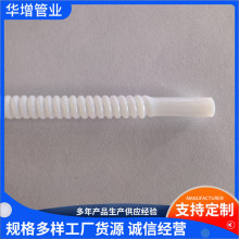 四氟波紋軟管 特氟龍管鐵氟龍波紋管 塑料軟管聚四氟乙烯波紋管