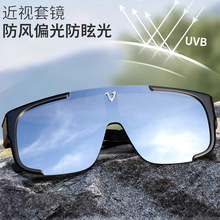 時尚騎行墨鏡可套近視鏡男戶外登山護目鏡偏光太陽鏡夏季防紫外線