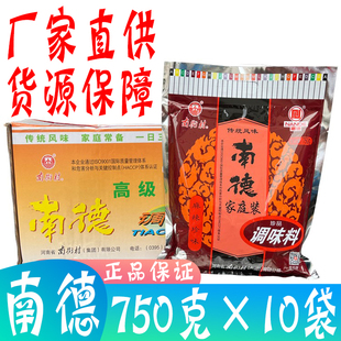 ϵ{ζ750g120gϽִrӼͥbô