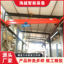 單梁橋式起重機工業5噸10噸單梁軌道行車電動無線遙控單梁起重機